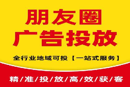 探索SEM代运营的奥秘：从入门到精通